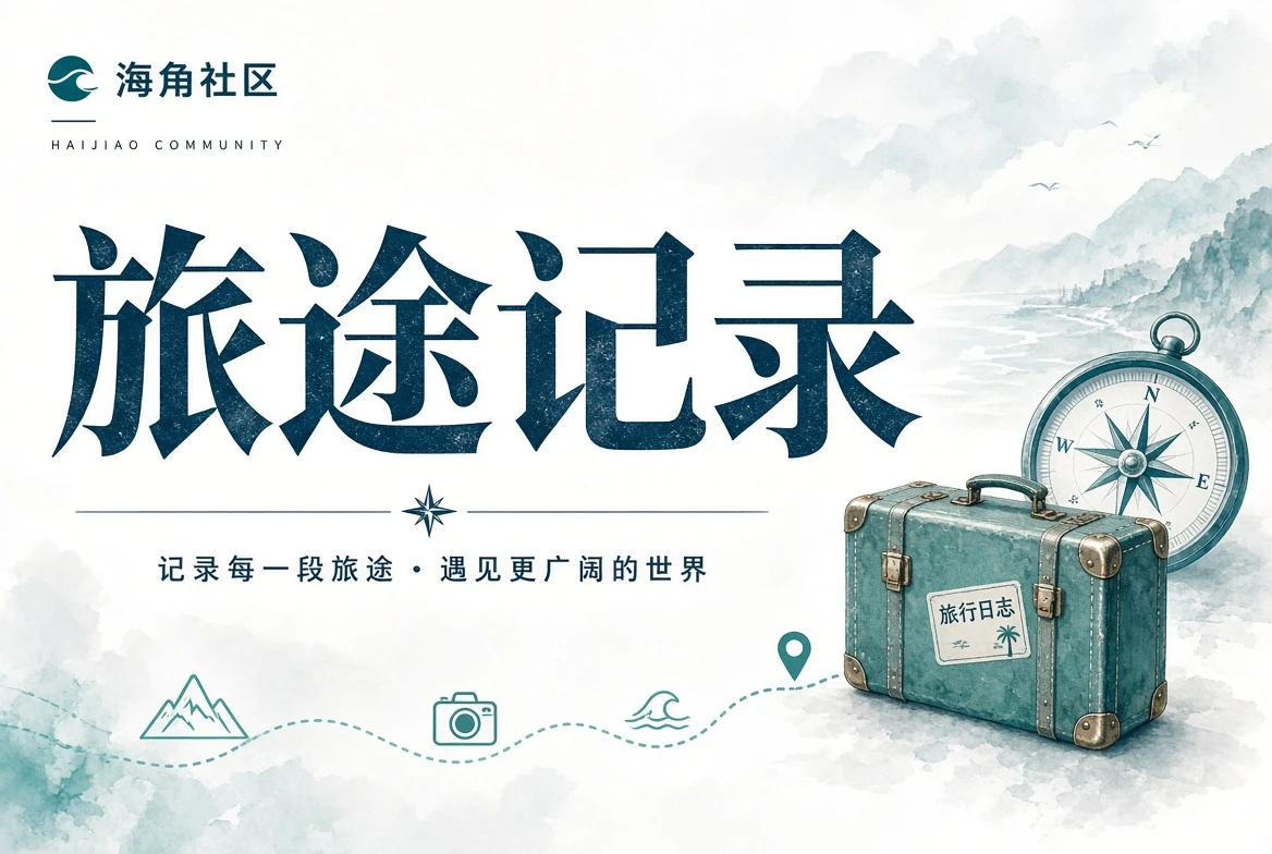 暮光栏阅读路径